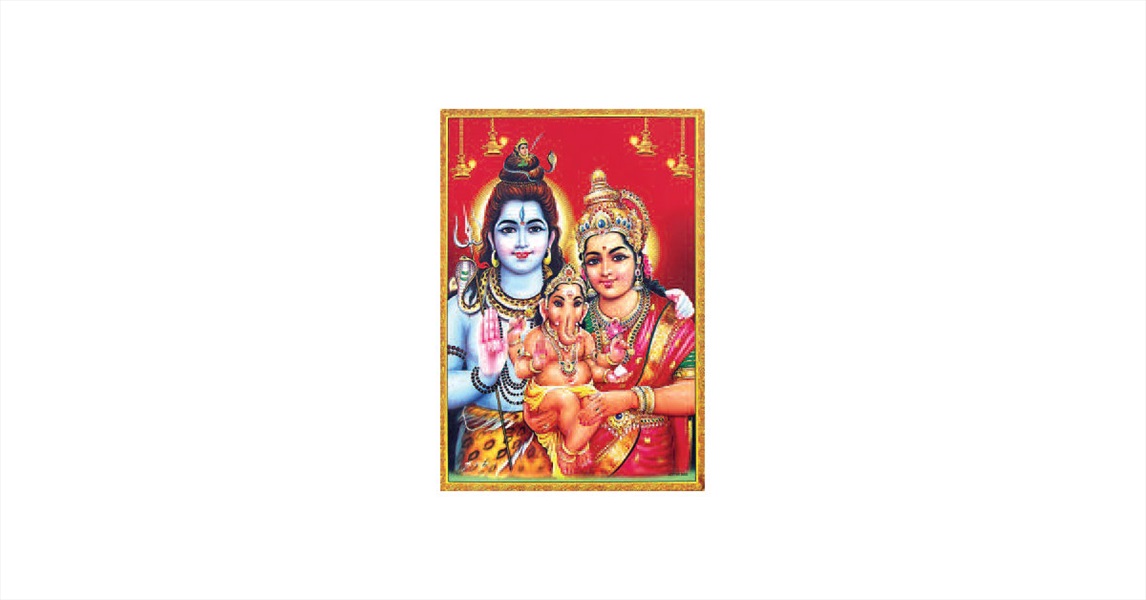Figure 1. Shiva, Parvati, and Ganesha